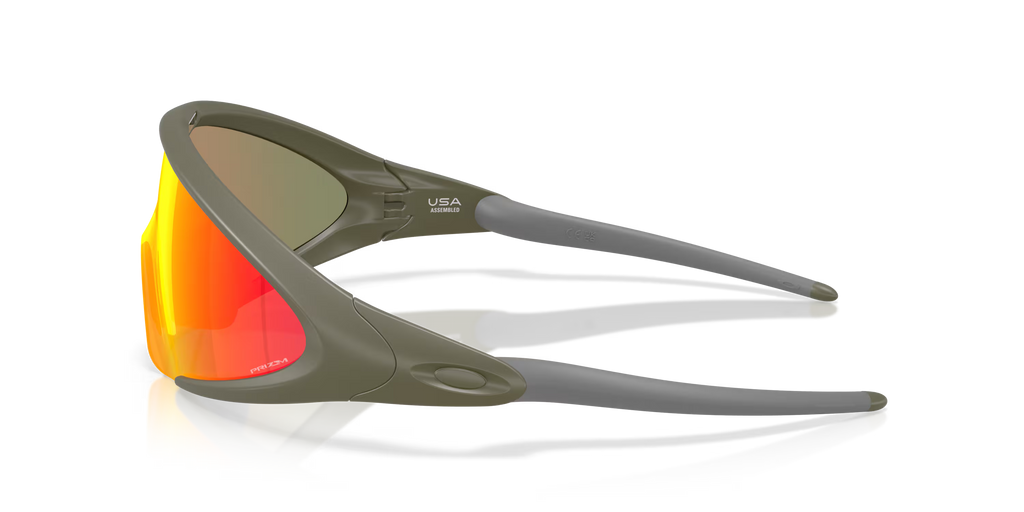 🕶️ Oakley Ellipse Latitude Collection - Lente prizm ruby -  Montatura matte moss