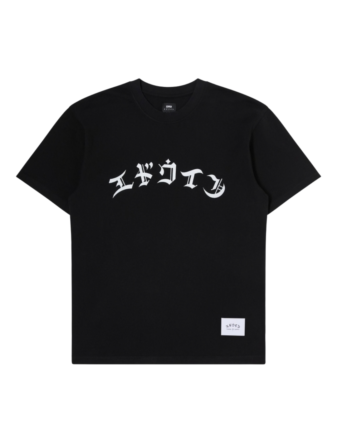 T-shirt EDWIN High Life Low Levels - Black