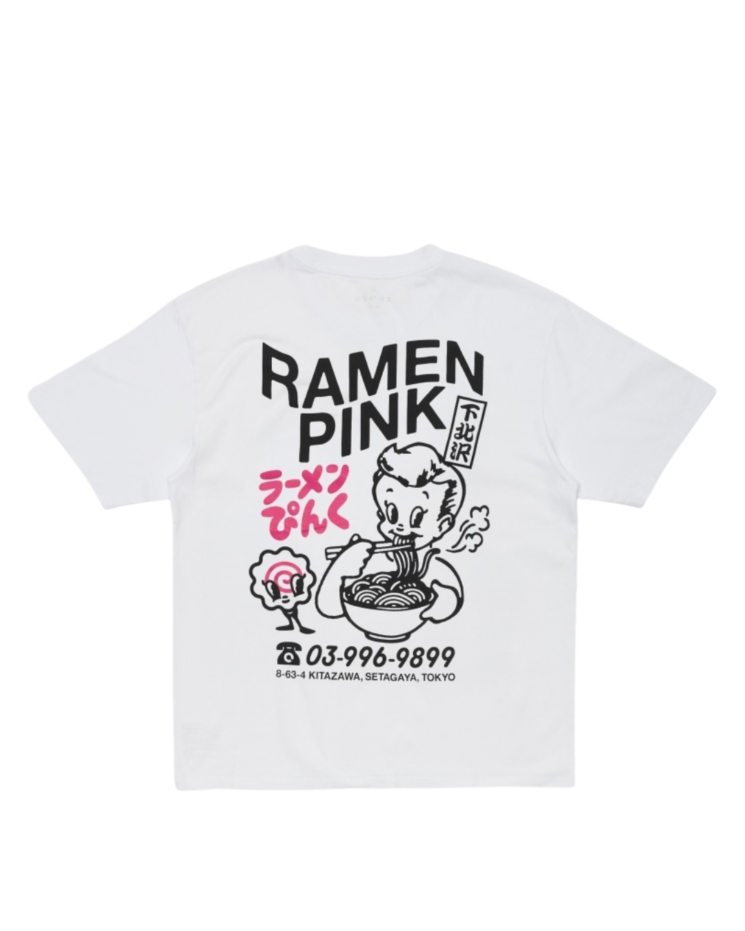 T-shirt EDWIN Ramen Pink T-Shirt - White