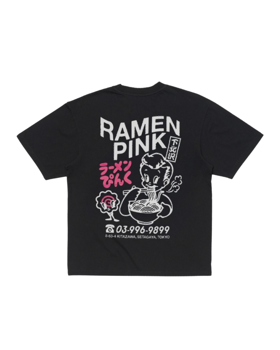 T-shirt EDWIN Ramen Pink T-Shirt - Black