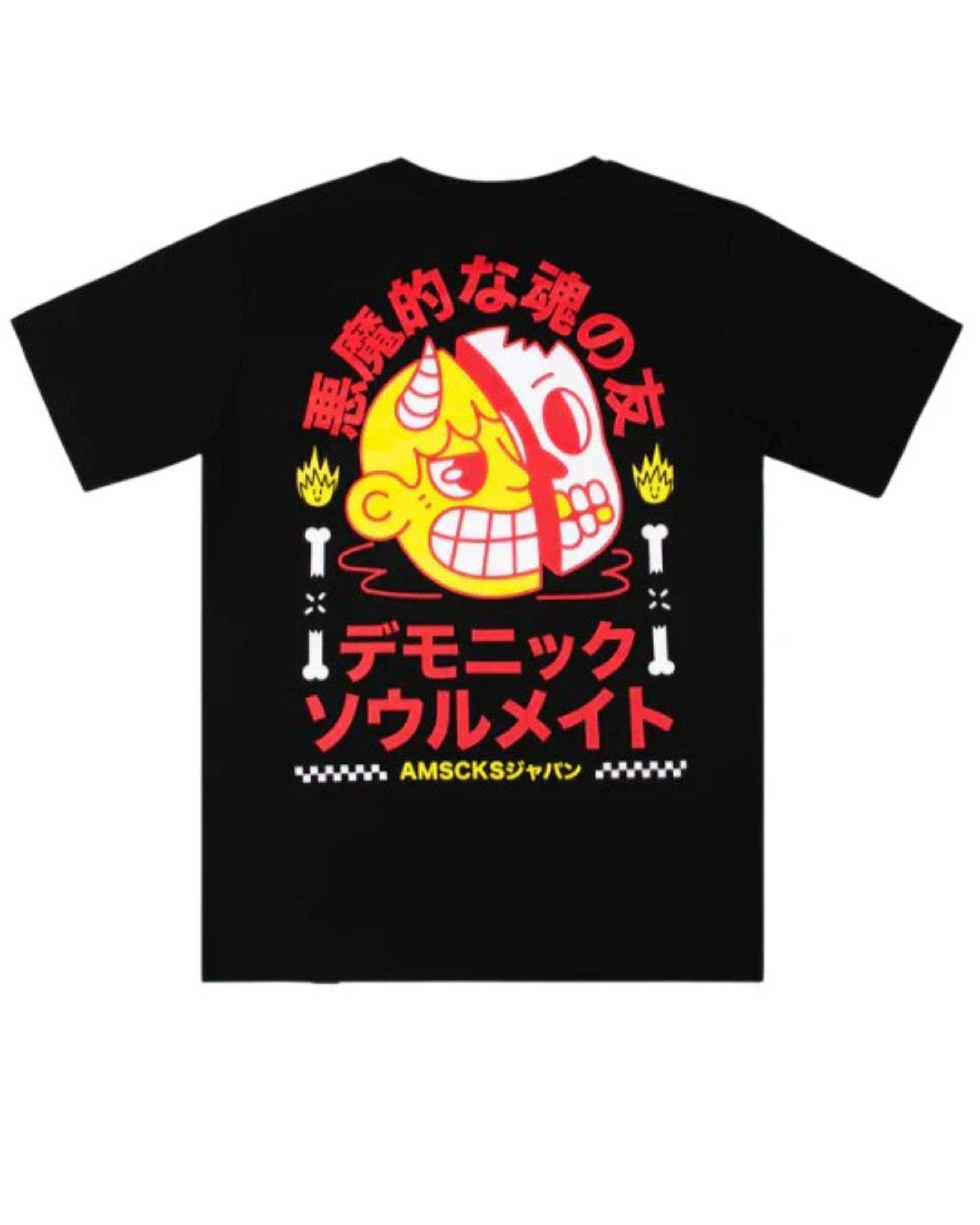 T-shirt AMERICAN SOCKS Soulmate