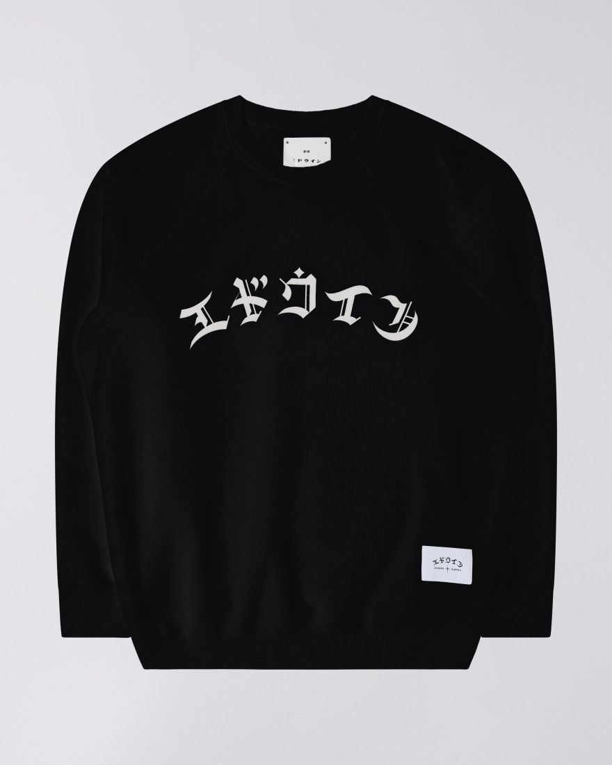 Felpa EDWIN High Life Low Levels Sweat - BLACK